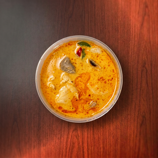 Yellow Curry Noodle Soup